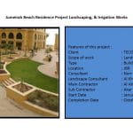 Jumeirah Beach Residence Project